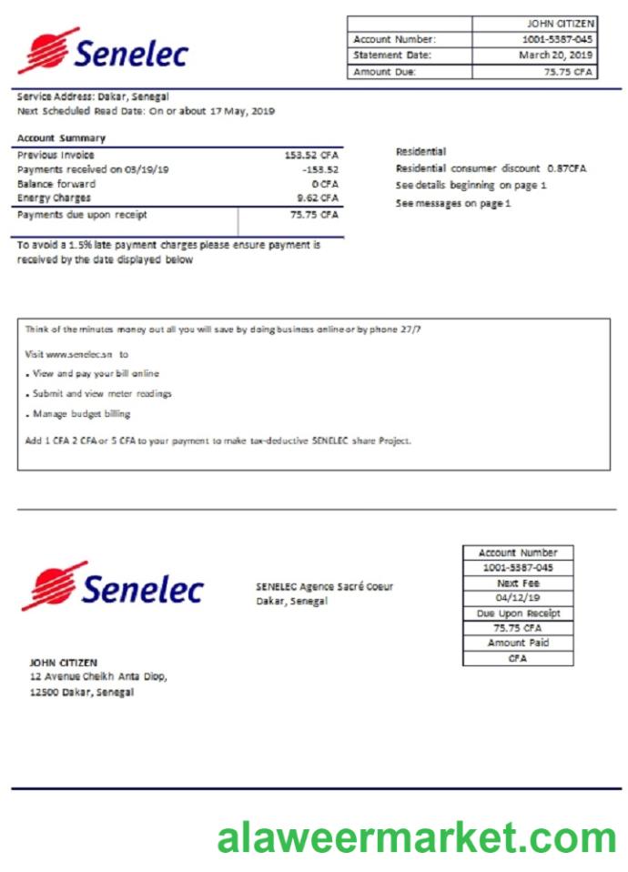 Senegal Senelec Agence Sacre Coeur Company electricity utility bill template in Word and PDF format